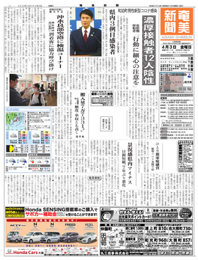 表紙画像