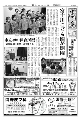 表紙画像