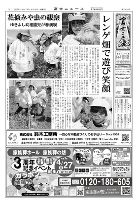 表紙画像