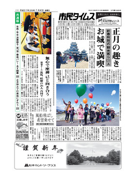 表紙画像
