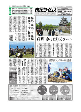 表紙画像