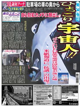 表紙画像