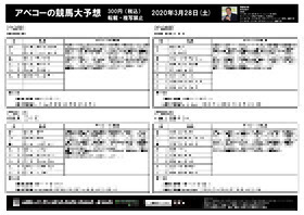 電子版