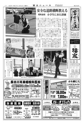 表紙画像