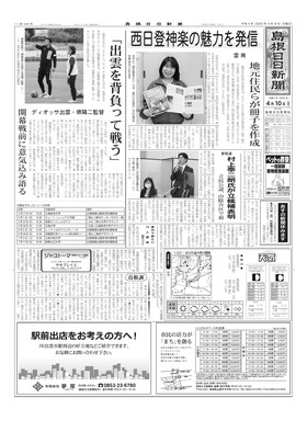表紙画像