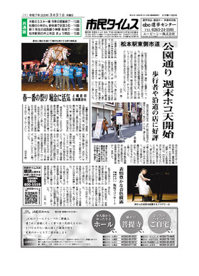 表紙画像